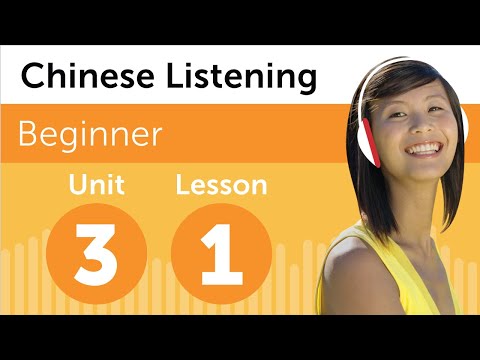 Learn Chinese | Listening Practice - Asking about a Restaurant's Opening Hours in Chinese