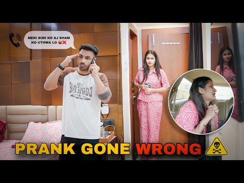 Wife ko Jaan Se Marne Ki Supari Di🔫|#comedy |Prank on wife |