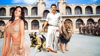 Mamootty Superhit Action साउथ की अब तक की सबसे खतरनाक एक्शन हिंदी मूवी | Dileep South Action Movies