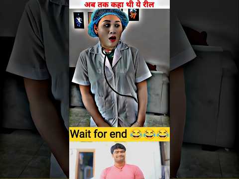 Fell For YouShubh HD WhatsApp status song #love #song #funny #fun #shorts