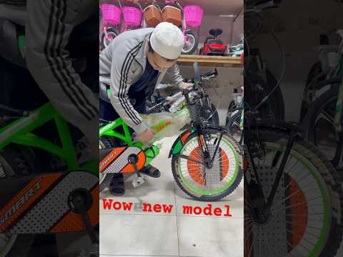 Wow new model arrived #stunt #cycle #mtb #cycling #funny #ashortaday #stayhome #motivation #music