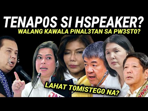 VIRAL NGAYON! Na-exp0se nasa Senad0 HSpeaker iYak? Imee Nagsalita Dinamapipegelan Lahat t0mesteg0?