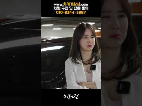 [차카게살자] 그냥좀 넘어갑시다!!!!!!