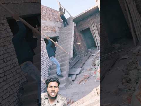 Video ta Last porjonto dekho 👷✅#shorts #construction ￼￼