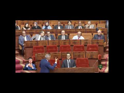 (12)الحجراوي حول تأهيل العنصر البشريفي المجال الصناعي بجهة طنجة تطوان الحسيمة