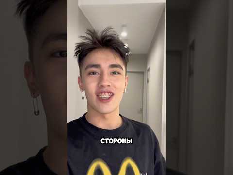 ДЕВУШКА ПОКАЗЫВАЕТ МЕНЯ СО СТОРОНЫ 😂