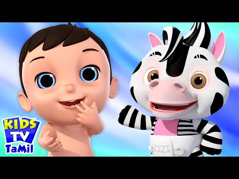 ஐந்து சிறிய குழந்தைகள், Five Little Babies in Tamil + More Nursery Rhymes and Tamil Poems