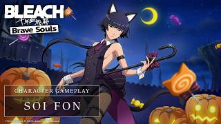 【Bleach: Brave Souls】Soi Fon【Halloween Glory Summons: Trick】