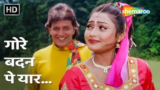 गोरे बदन पे यार | Gore Badan Pe Yar | Sultaan (2000) | Mithun Chakraborty, Swarna Thomas | Love Song