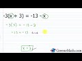 Solving Linear Equations and Identities