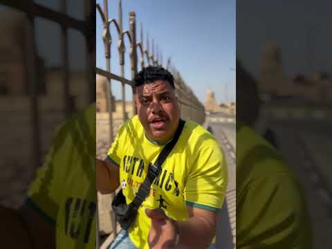 ازاي تعرف انك في مصر ضحك السنين #ضحك #كوميديات #الجاردالشرس #اكسبلور #كوميدي #shorts