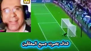 هدف أسامة طنان 😱بجميع أصوات المعلقين🇲🇦 العرب 