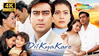 Ajay Devgan & Kajol की दिल को छू जाने वाली लव स्टोरी 💖 | Dil Kya Kare | Full Romantic Movie 4K