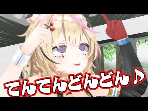 尾丸ポルカの配信を覗く桃鈴ねね