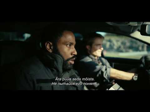 TENET - Ametlik treiler