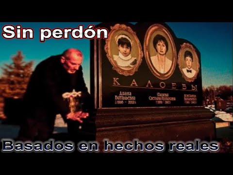 Sin perdón 📢 Basados en hechos reales ( PELICULA COMPLETA ) Cuando el hombre común es capaz de matar