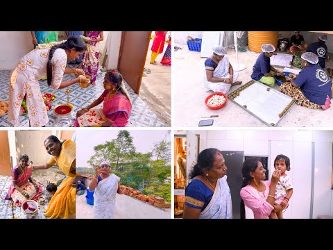 😍கல்யாண நலங்கு வெச்சாச்சு |❤️நம்ம வீட்டு நலங்கு FUNCTION VLOG❤️|@Ammasamayalrecipes