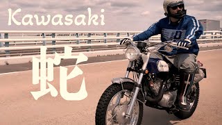 【バイク】超レアな輸出専用のKAWASAKI