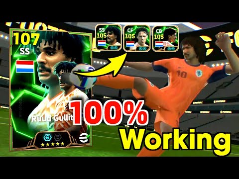 Trick To Get Epic Netherlands | 105 Rated R. Gullit, F. Rijkaard, M. Van Basten | eFootball 2025