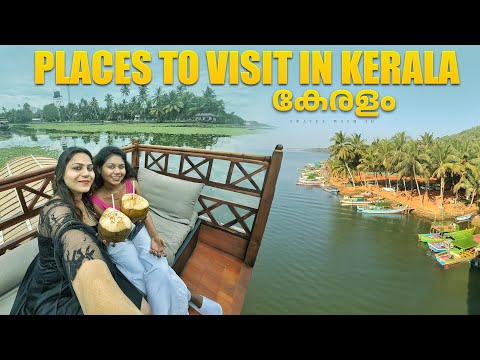 Kerala Tourist Places || Kerala Tour Guide || Best Places to Visit | Kerala Tourism : Travel with Jo