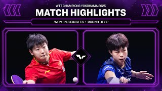 Sun Yingsha vs Joo Cheonhui | WS R32 | #WTTYokohama 2025