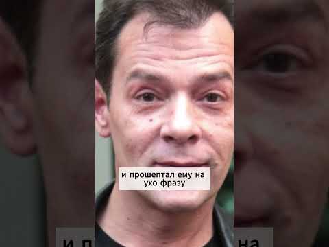Казаченко влепил Киркорову при всех — зрители орали!