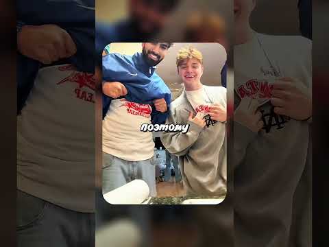 Обманули фейсконтроль😂 #прикол #мем