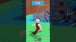 車改造できるし飛行機も改造しようとしたら....