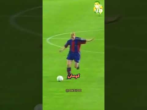 أسرع 6 تسديدات في تاريخ كرة القدم ⚡⚽ #كرة_القدم #ronaldo #messi #اهداف#ريال_مدريد