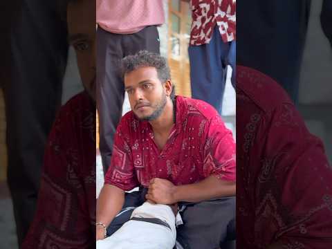 പ്രണയത്തിന്റെ ഒടുക്കം നഷ്ടമാവുന്നത് പ്രണയിച്ചവർക്ക് മാത്രമല്ല 😔 #shorts #emotional #shortvideo