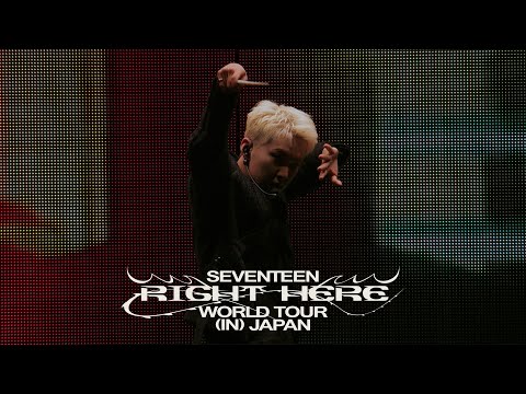 『SEVENTEEN [RIGHT HERE] WORLD TOUR IN JAPAN』 MAESTRO -Japanese ver.-