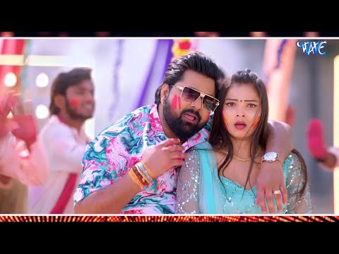 Samar Singh, Shilpi Raj | Ae Jija Dalat Dalat - Remix | #Bhojpuri Dj Holi Song 2025