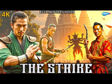 THE STRIKE | Hollywood Action Movie Hindi Dubbed | Sakchai Sribonnam