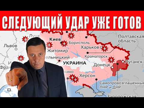 Скоро нас ждет новая беда, украинцев срочно призвали готовиться, времени мало