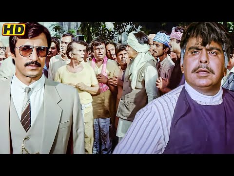 बस इतना याद रखना की तुम मजदूर हो और हम मालिक..तो मुझसे घुलने मिलने की कोई जरुरत नही हे | Mazdoor