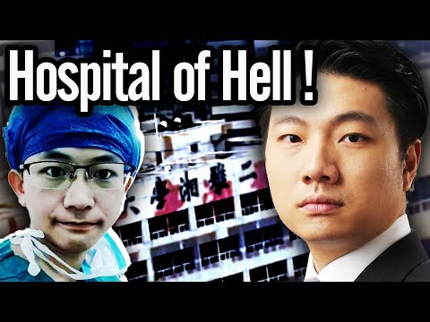 Chinese Doctor's Tragedy in the Hospital of Hell