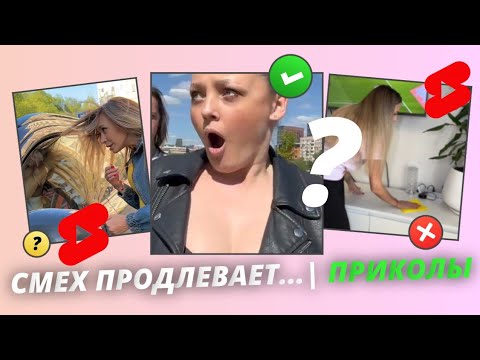 Compilation #1 ANDREY VG | Funny videos that are gaining millions #funny