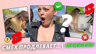 Compilation #1 ANDREY VG | Funny videos that are gaining millions #funny