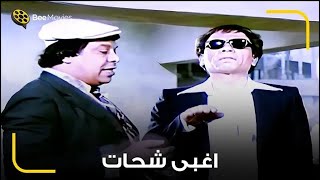 مد ايدك وارفع راسك لفوق وقول لله 😅 بقولك تمد ايدك انت كده بتوري ضوافرك للناظر