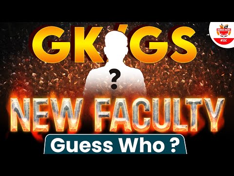 Meet Our New GK GS Faculty | Guess Who ? | GK New Faculty Launch | SSC Abhinay Maths Faculty Launch