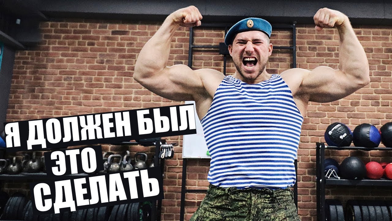 Солдат вдв рф выполняет норматив десантников сша / вдв рф vs вдв сша