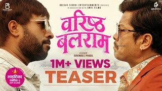 BARISTHA BALARAM || Movie Official Teaser 2025 || Dayahang Rai, Bijay Baral, Samriddhi Aryal