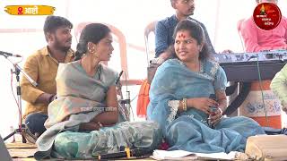 जगती संभाजी राजे महान रे|भारताची शान साऱ्या जगताची शान रे|आष्टी|नागेश पाटील आष्टीकर यांच्या मळ्यातून