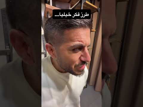 ماشین فقط 405 قن بالا😍💀🔥