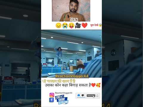 जो भगवान की शरण में हैं ♥️🥀💯 Motivation videos #trending #shorts #youtubeshorts