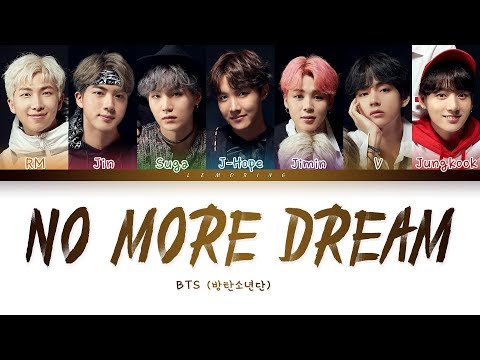 BTS - No More Dream (방탄소년단 - No More Dream) [Color Coded Lyrics/Han/Rom/Eng/가사]