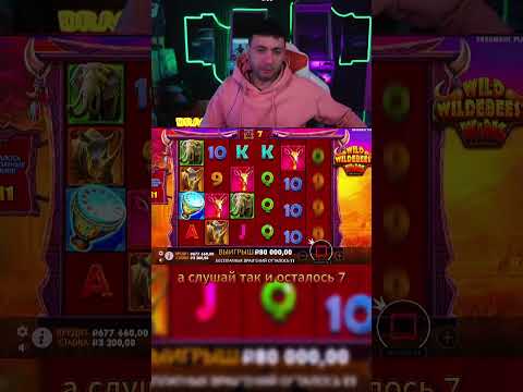 1 spin= 1 million! #memes #funny #trending #игры #юмор