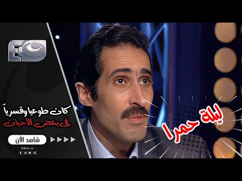 مجدي الجلاد يكشف لأول مرة على الهواء سبب اختفائه عن الإعلام