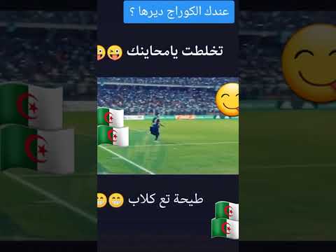 #فلسطين #فلسطين