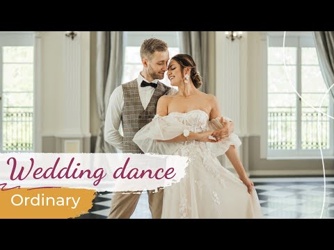 Ordinary - Alex Warren ❤️ Wedding Dance ONLINE | Beautiful & Simple First Dance Choreography